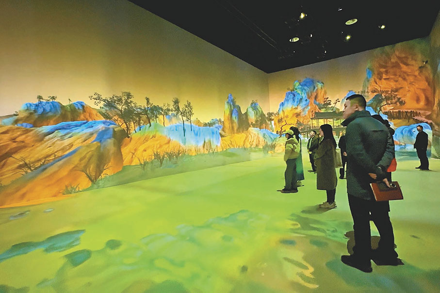 ●數字互動區內，「流動」着的《千里江山圖》。   香港文匯報記者連慜鈺 攝