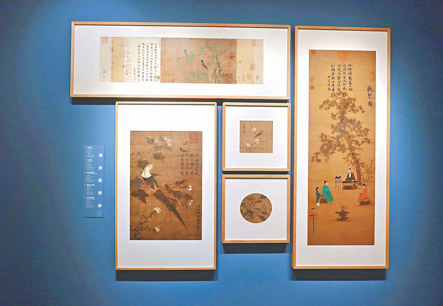 ●現場展出1,600餘幅宋代繪畫調色打樣稿及重要檔案。   香港文匯報記者連慜鈺 攝