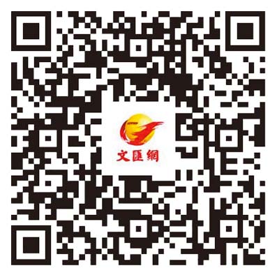 寒潮襲港　社協外展送暖　無家者盼尊嚴與關懷