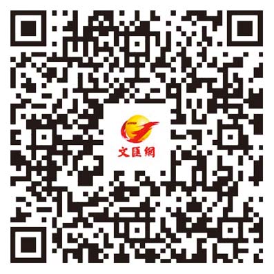 聖士提反堂中學引入C919模擬器　飛行訓練融合國情教育