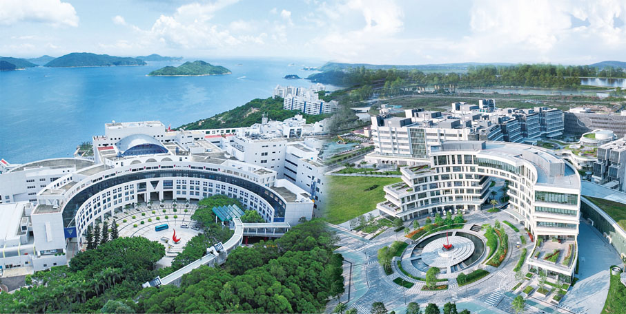 ●在「港科大一體，雙校互補」的框架下，港科大（廣州）與港科大協同發展。