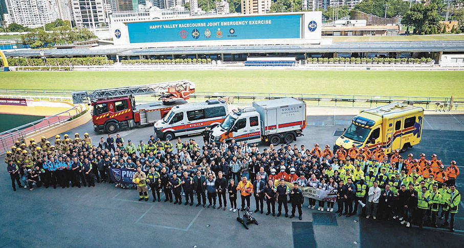 ●警務處港島總區進行跨部門演習，逾二百五十名人員參與。