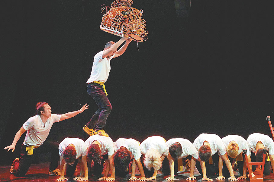 ●《No Dragon No Lion》（TS Crew）