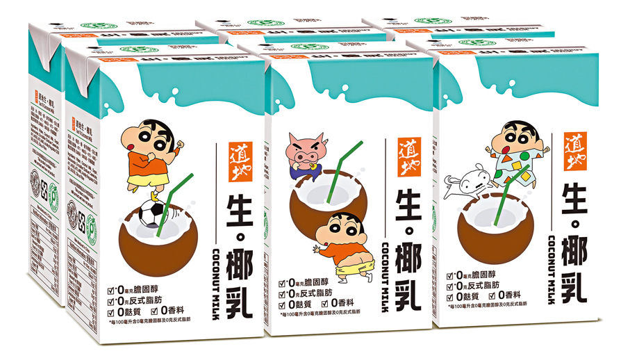 ●全新「道地 生。椰乳」飲品，包裝設計融入蠟筆小新的圖案。