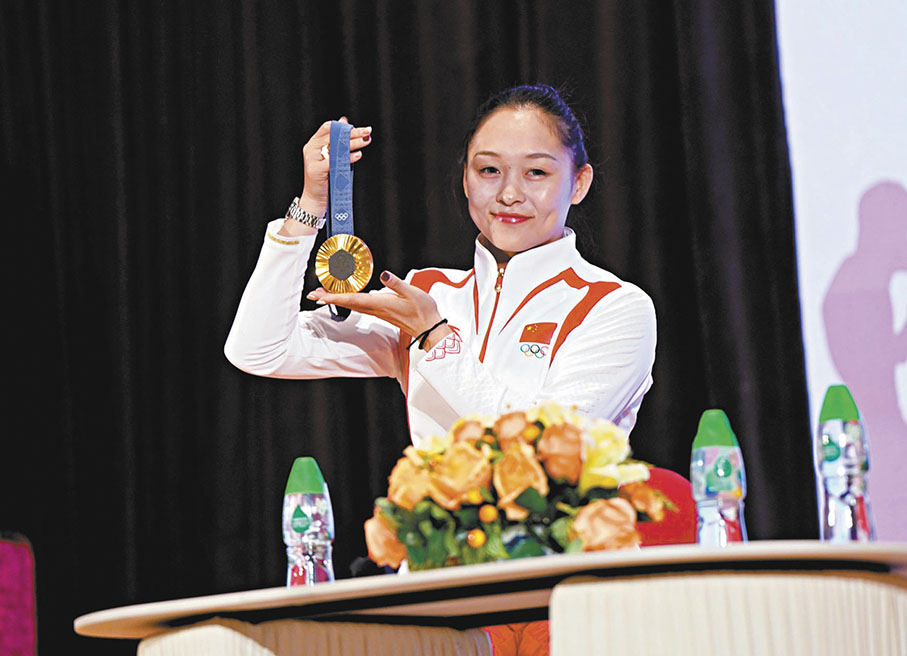 ●常園展示奧運金牌。
