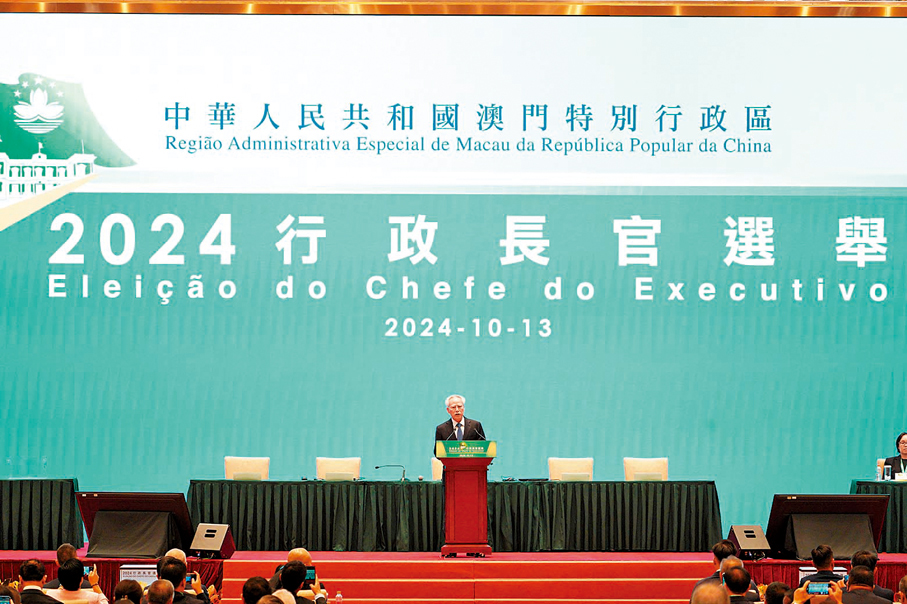 ●岑浩輝早前當選澳門特別行政區第六任行政長官候任人。 資料圖片