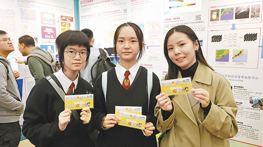 ●左起：張同學、趙同學、趙老師。 香港文匯報記者黃艾力 攝