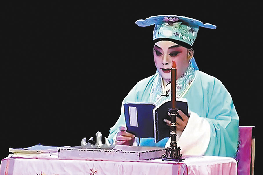 ●陳智林主演李仙傳之《刺目勸學》。