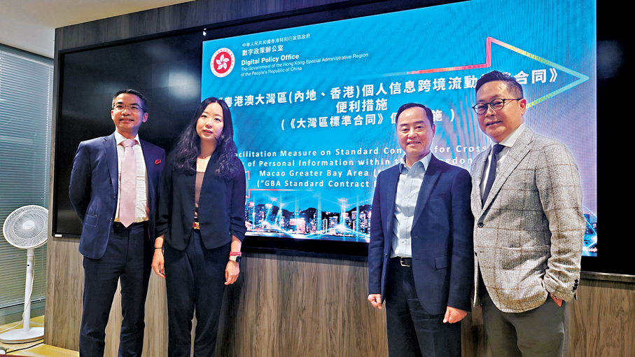 ●左起：鍾卓勳、管立人、黃志光、黃凱榮 香港文匯報記者劉啟業  攝