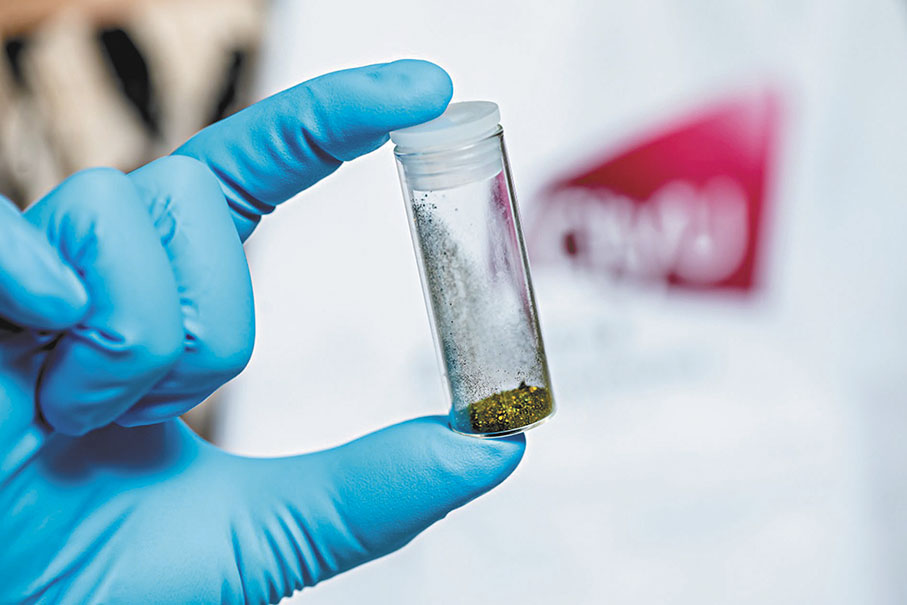 ●可被超聲波激活的新型抗癌前藥Cyaninplatin。 城大供圖