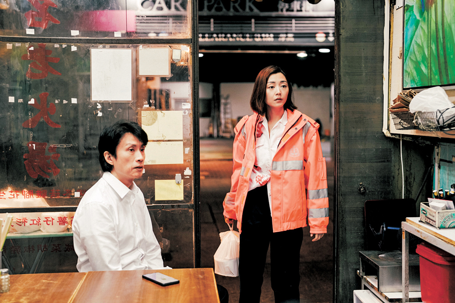 ●黃子華和衛詩雅連番感謝觀眾支持香港電影。