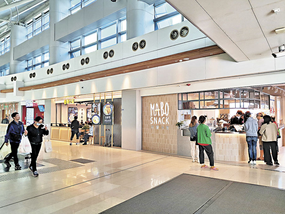 ●3樓食肆數目由原本6家增至現時共8家。