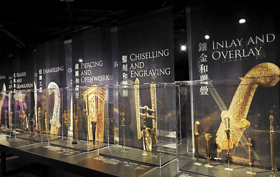 ●展覽現場介紹了禮儀兵器製作的八種傳統工藝。