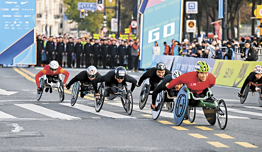 ●上海馬拉松首設競速輪椅馬拉松項目。  中新社