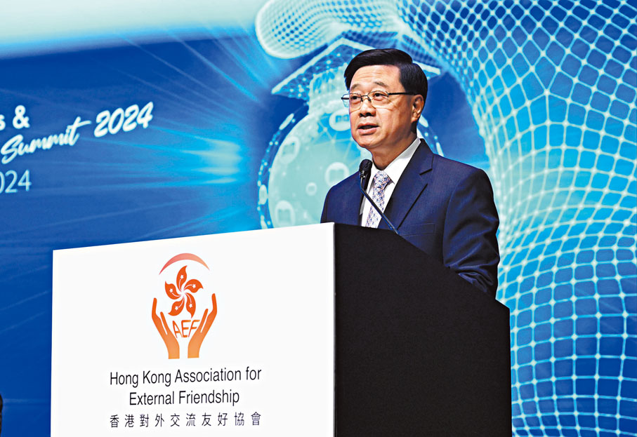 ●李家超致辭。