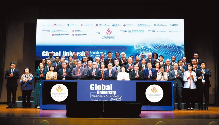 ●「知識全球化」大學校長高峰論壇2024假香港會議展覽中心舉行。 香港文匯報記者萬霜靈  攝