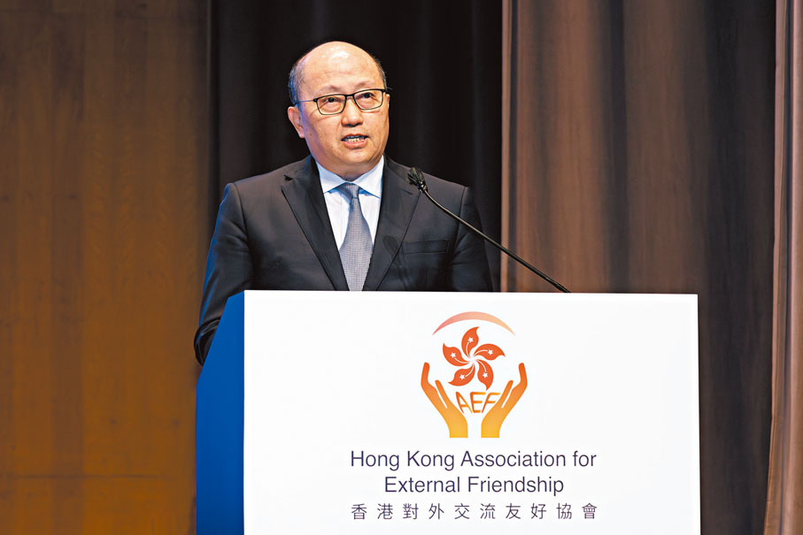 ●鄭雁雄致辭。 中央政府駐港聯絡辦網站圖片