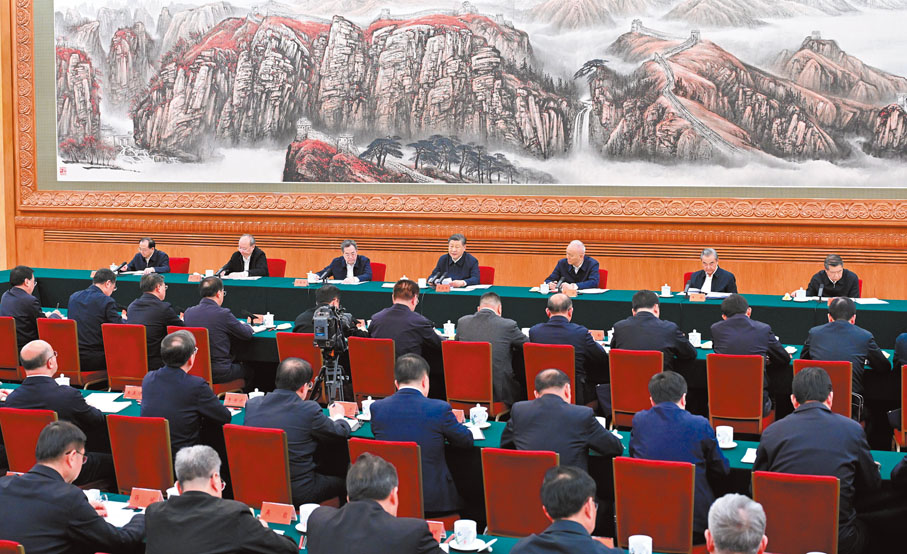 ●12月2日，中共中央總書記、國家主席、中央軍委主席習近平在北京出席第四次「一帶一路」建設工作座談會並發表重要講話。 新華社