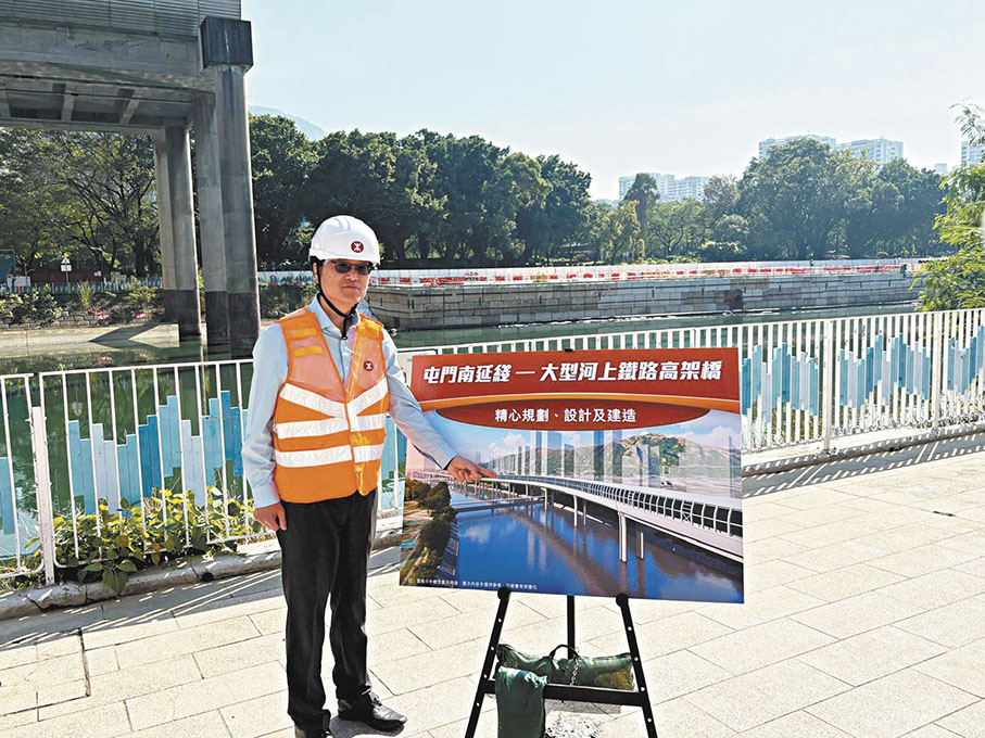 ●港鐵將會以「轉換樑」設計取代傳統體積較大的地基樁帽，並以兩個V型橋墩承托跨河鐵路橋，保留整體開闊的觀景。 香港文匯報記者洪澤楷  攝