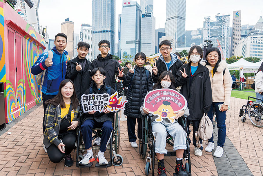 ●「『無障行者2024』——無障城市追擊『搜』」為復康會年度重點活動之一。