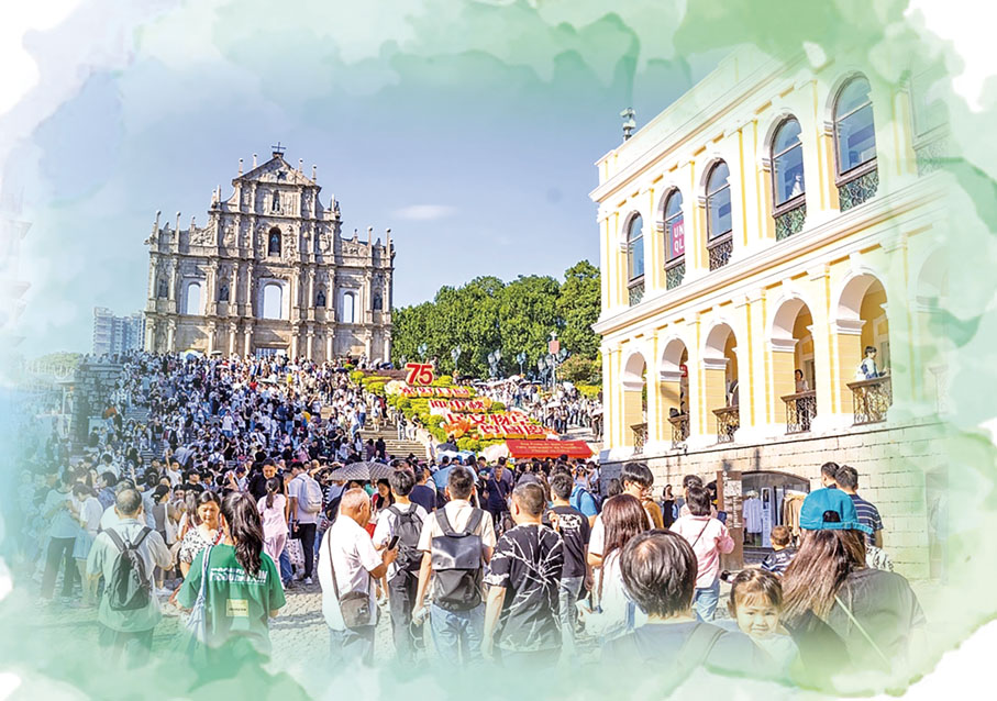 ●澳門旅遊品質受認可，魅力非凡。