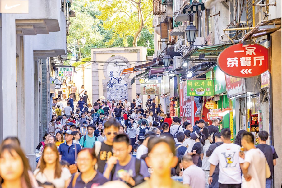 ●澳門旅遊業不斷探索新的方向和重點。