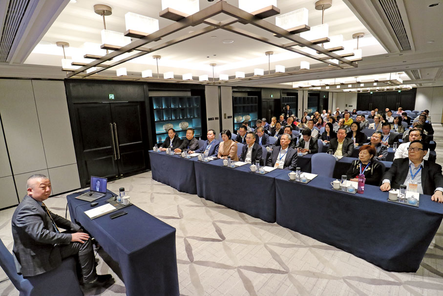 ●「一帶一路」（國際）研究院院長陳春風擔任世福總會「一帶一路」高質量發展座談會主講嘉賓。