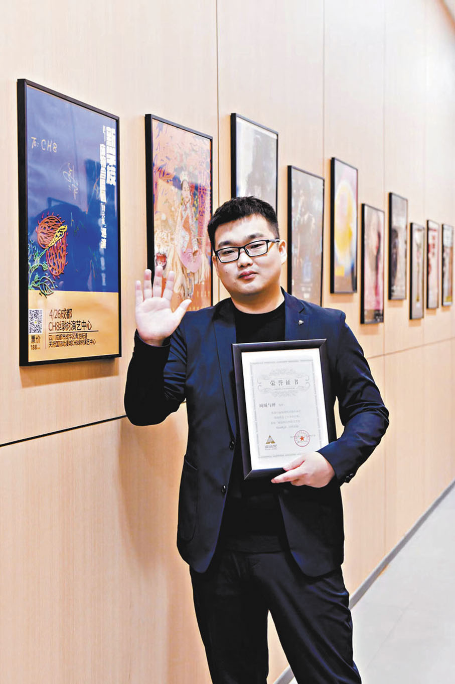 ●城城與蟬   受訪者提供