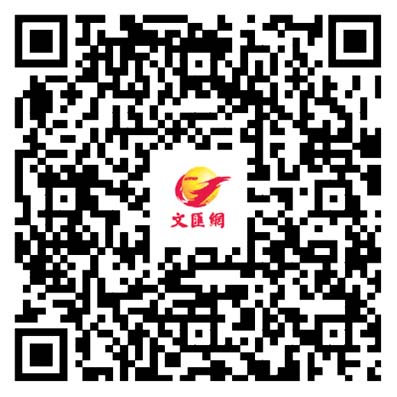 食通天下｜「火鍋控」必嘗重慶老火鍋！方叔叔正宗麻辣風味