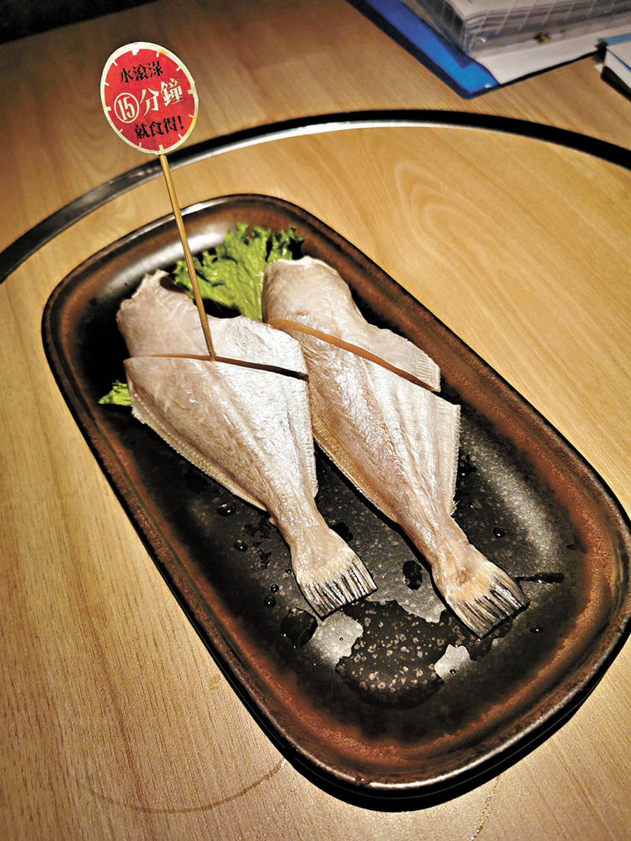 ●頂級黑尾耗兒魚