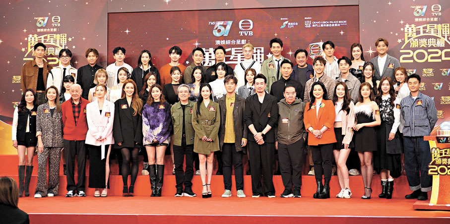 ●逾40位獲提名藝員到場開始拉票。