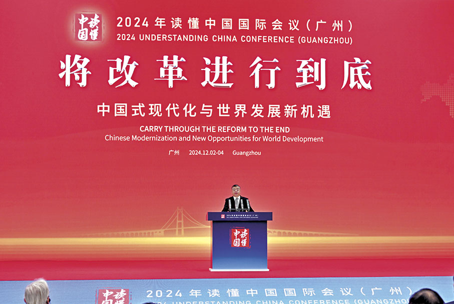 ●12月2日至4日，2024年「讀懂中國」國際會議（廣州）在廣州舉辦。12月3日，中共中央政治局委員、中宣部部長李書磊出席開幕式，宣讀習近平主席賀信並作主旨演講。 新華社