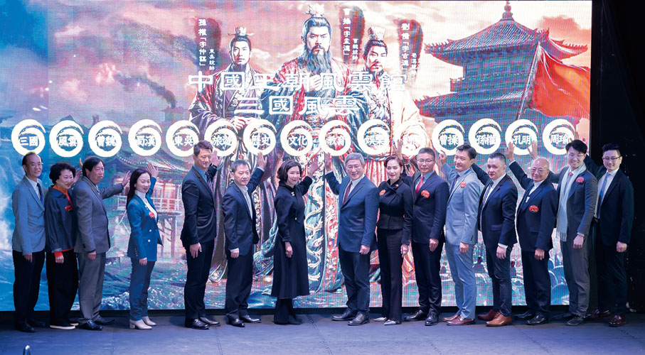 ●主禮嘉賓一同參與啟動禮。