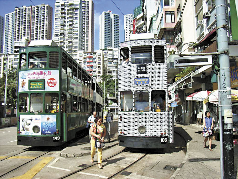 ●跑馬地有豐富歷史和文化，圖為電車跑馬地總站。   資料圖片