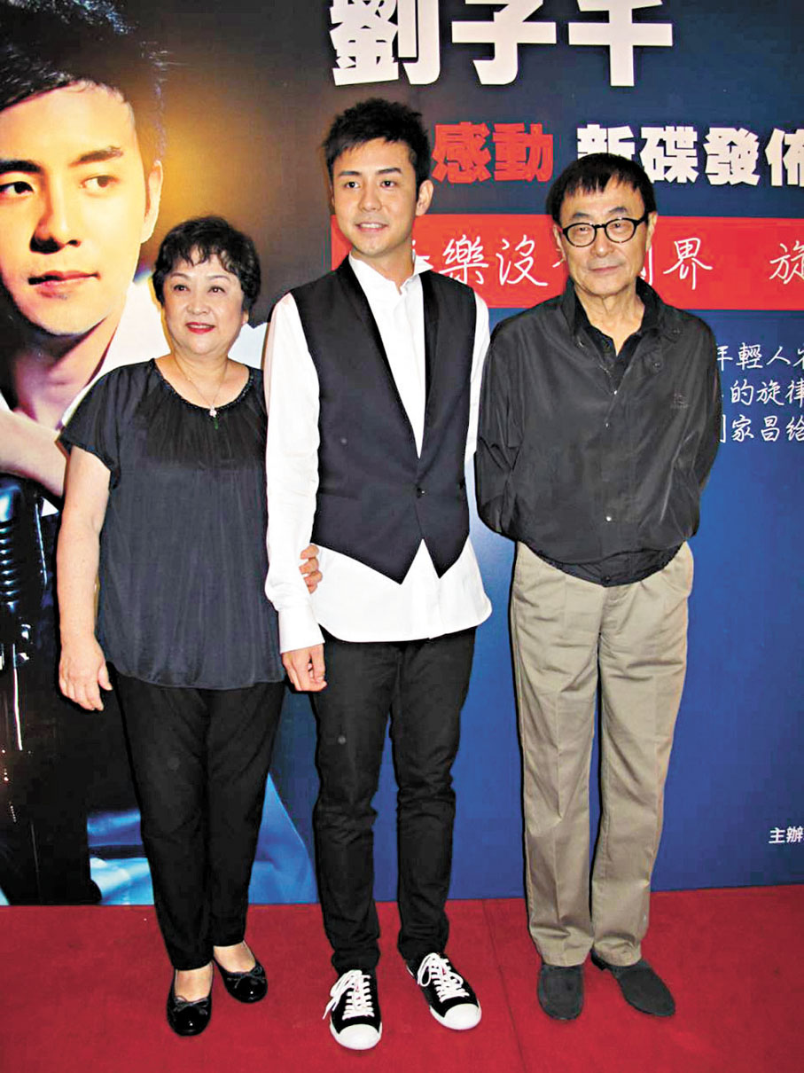 ●劉家昌這幾年與前妻甄珍和兒子章立衡紛爭不斷。