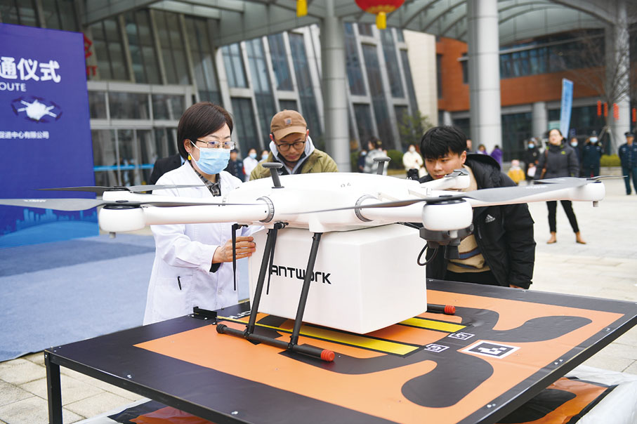 ●迅蟻科技無人機產品TR9S。