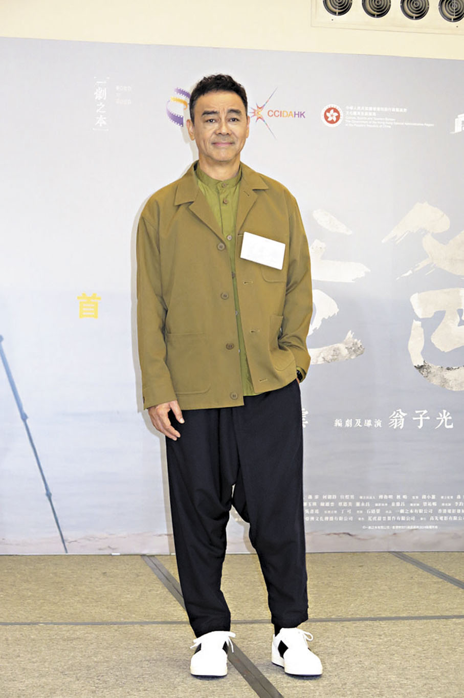 ●劉青雲看好港片前景。