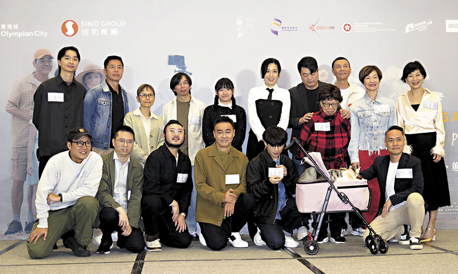 ●眾主創齊為電影《爸爸》落力宣傳。