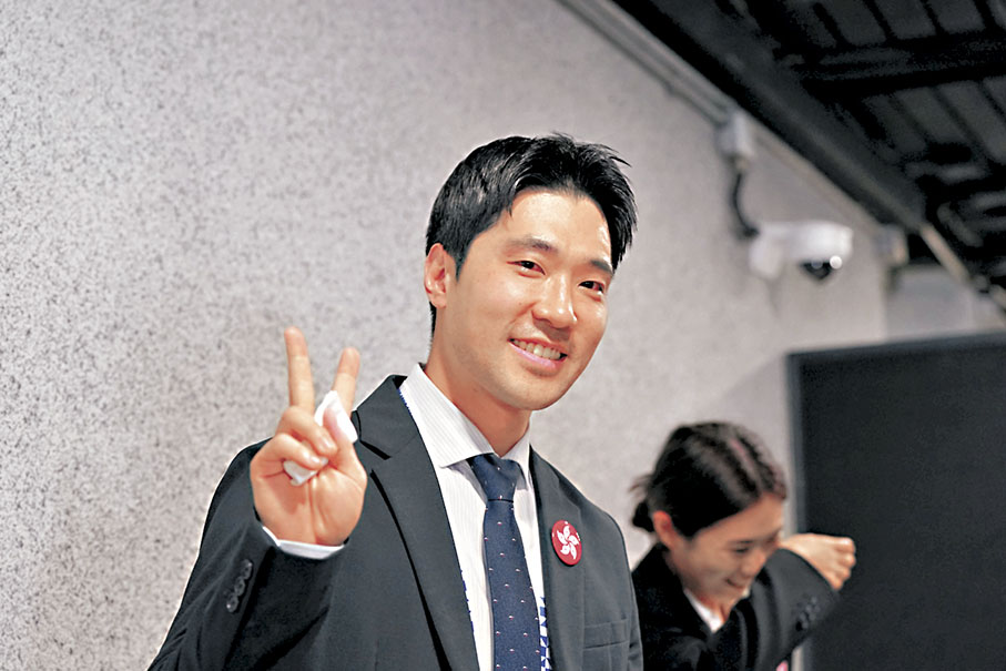 ●韓籍教練楊周敏喜極而泣。