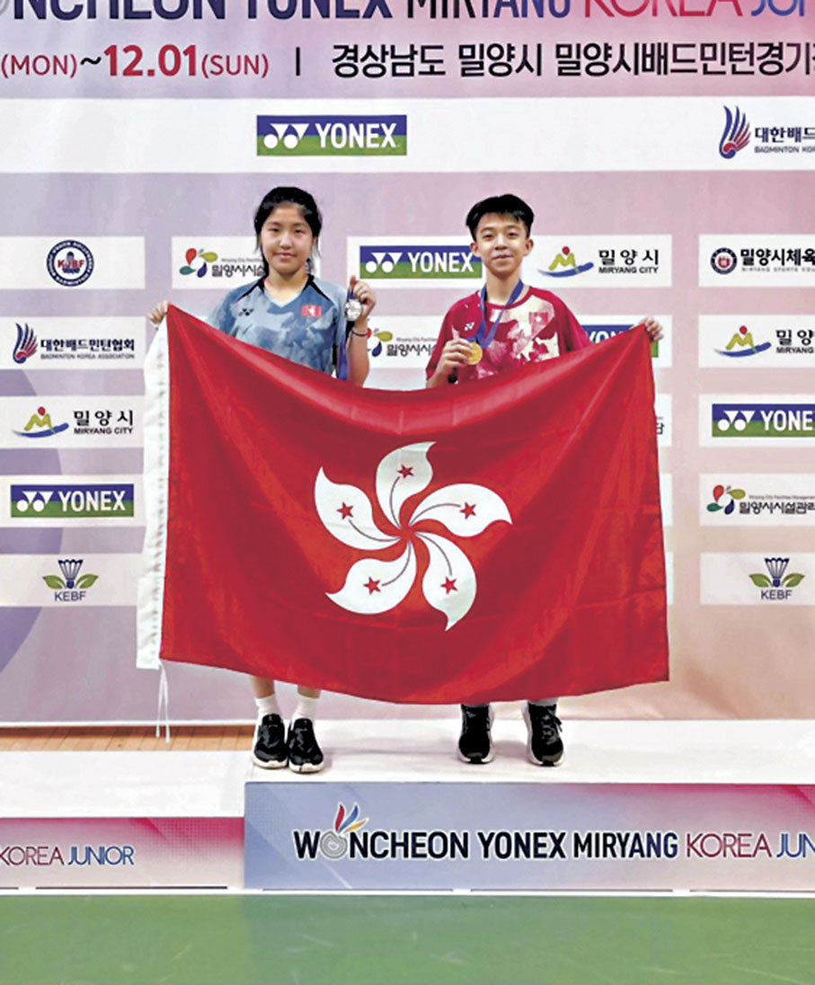 ●陳以熙（右）和葉心悠合照。 中國香港羽毛球總會圖片