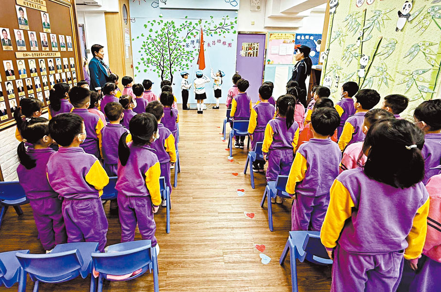 ●荃灣商會朱昌幼稚園昨日舉行升旗儀式。校方Fb圖片
