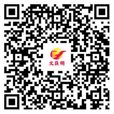 瓊瑤生前最後畫面公開　《當雪花飄落》錄下了她最後想說的話