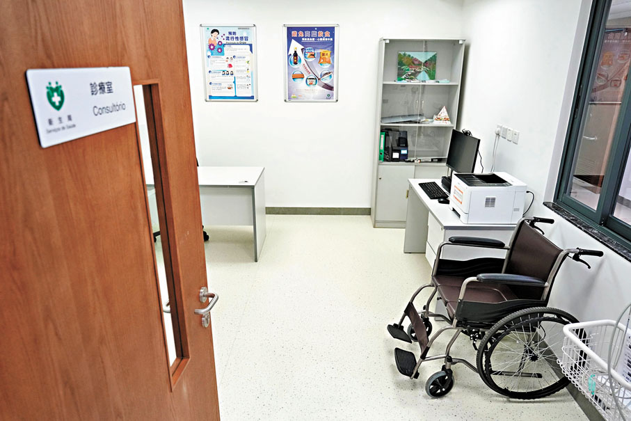 ●公寓裏有診療室應對突發情況。大公文匯全媒體記者麥潤田  攝