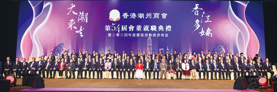 ●主禮嘉賓大合照。