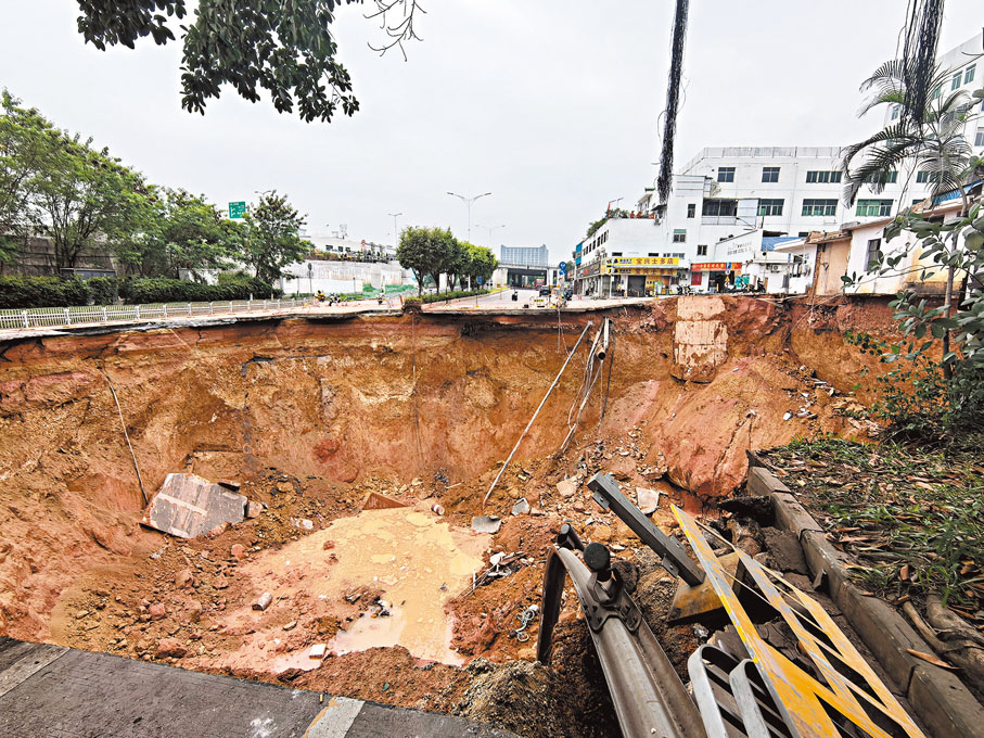 ●這是12月5日拍攝的坍塌現場。   新華社