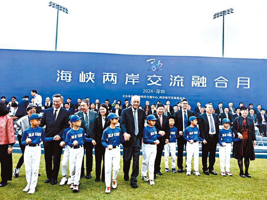 ●第五屆海峽兩岸學生棒球聯賽總決賽正式開賽。   香港文匯報記者郭若溪 攝