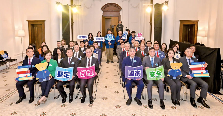 ●全場嘉賓大合照留念。