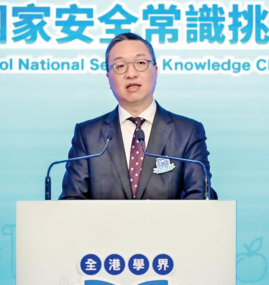 【律政司司長林定國資深大律師致辭】律政司司長林定國資深大律師主禮時指出，維護國家安全是法律責任，尊重和遵守國安法律亦是所有香港市民應盡之義務。他樂見一眾年輕活力的同學熱切學習國家安全知識，並期望同學保持熱情不斷學習，為建設安穩的城市貢獻自己的力量。律政司將繼續支持法治教育，以凝聚維護國家安全的力量。