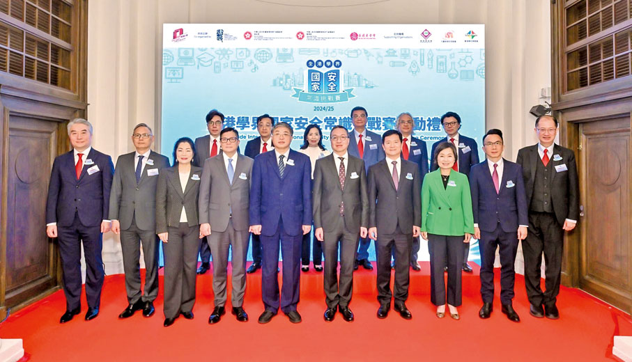 ●主禮嘉賓、一眾善德首長及其他嘉賓合照。 