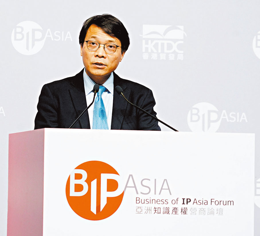 ●王揚斌指出，版權保護是激發創新活力、推動構建新發展格局的重要支撐。